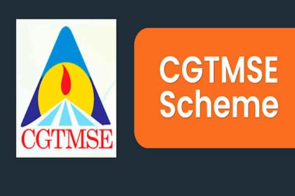 CGTMSE benefits